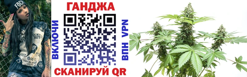 Наркошоп Барыш Марихуана АМФ A PVP Гашиш Cocaine Героин МЕФ