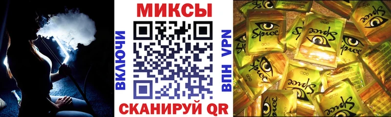 БУТИРАТ 1.4BDO  Барыш 