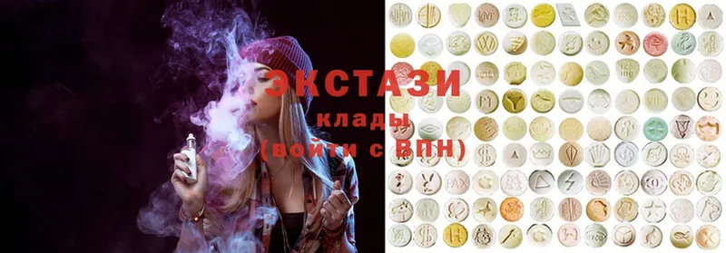 Ecstasy Дубай  закладки  Барыш 