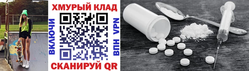 Героин белый  Барыш 