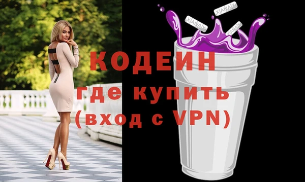 спиды Михайлов