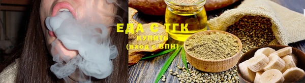 стаф Михайловск