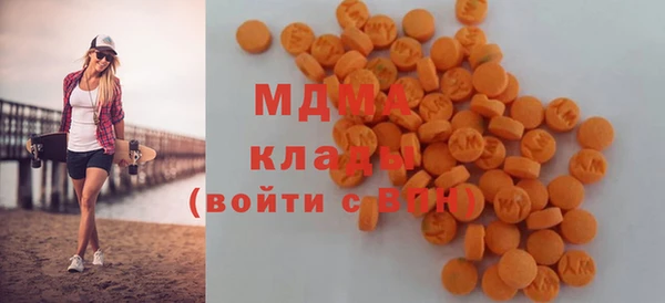 стаф Михайловск