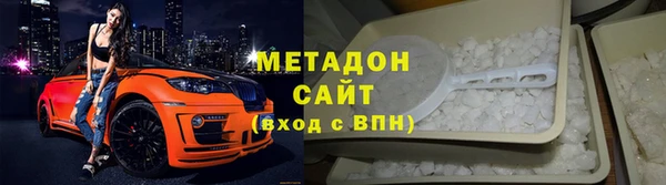 стаф Богданович