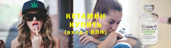 спиды Михайлов