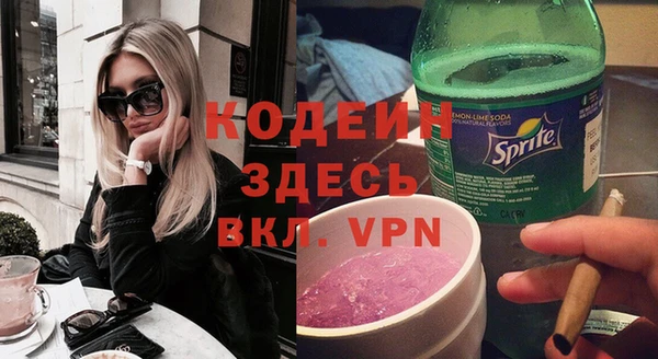 спиды Михайлов