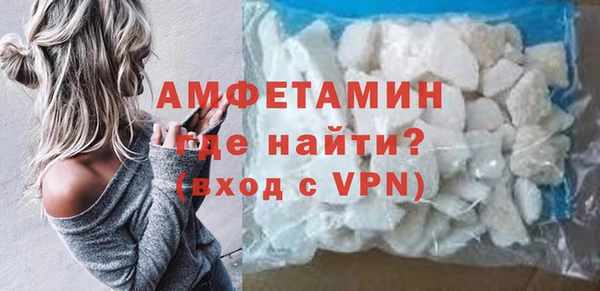 спиды Михайлов