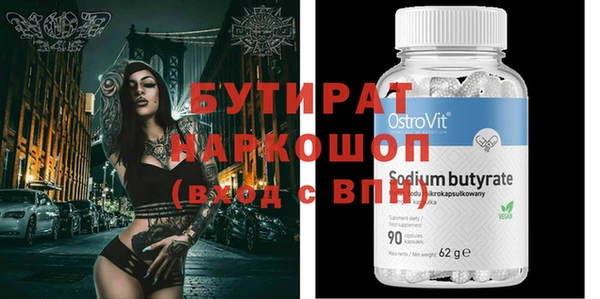 спиды Михайлов