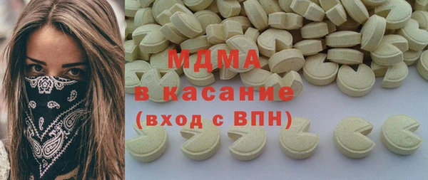 стаф Михайловск