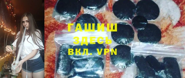 стаф Михайловск