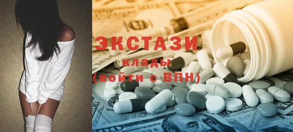 спиды Михайлов
