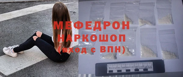 спиды Михайлов