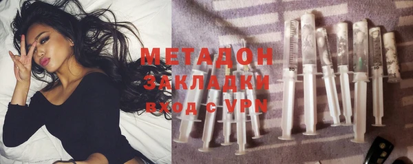 стаф Михайловск