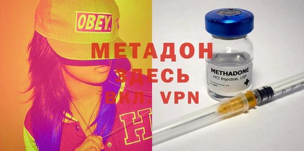 спиды Михайлов