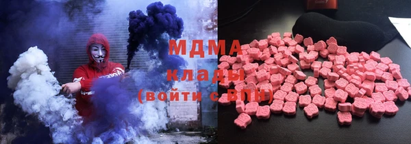 спиды Михайлов