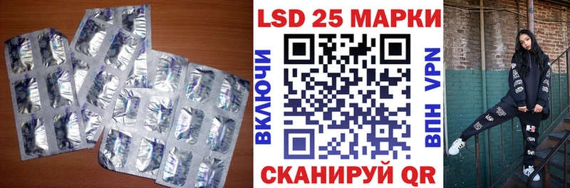 это формула  Барыш  LSD-25 экстази ecstasy  наркошоп 