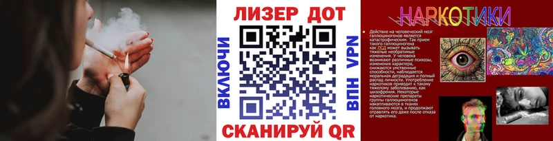 купить наркотики сайты Барыш Марки N-bome 1500мкг
