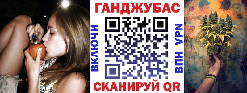 блэк спрут вход Барыш Шишки марихуана марихуана дарк нет наркотические препараты сколько стоит